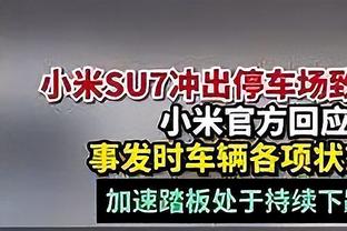 巴萨取得领先！亚马尔中场一条龙突进破门！