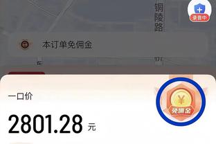 军功章有你一份！索博晒捧杯照，庆祝利物浦夺得联赛杯冠军？